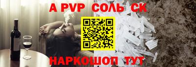 мяу мяу мука Малоярославец