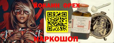 мяу мяу мука Малоярославец