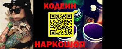альфа пвп VHQ Малгобек