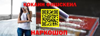 мяу мяу мука Малоярославец