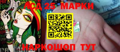 альфа пвп VHQ Малгобек