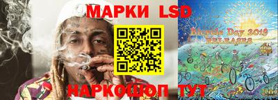 альфа пвп VHQ Малгобек