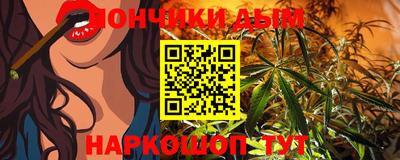 мяу мяу мука Малоярославец