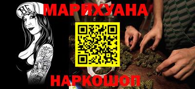альфа пвп VHQ Малгобек