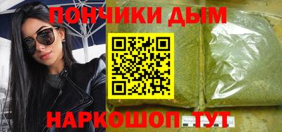мяу мяу мука Малоярославец