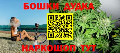 мяу мяу мука Малоярославец