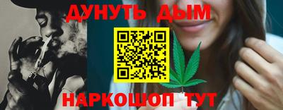 мяу мяу мука Малоярославец