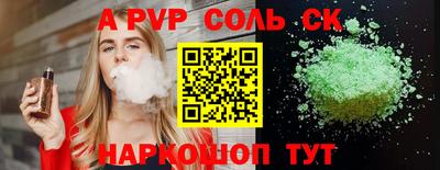 мяу мяу мука Малоярославец