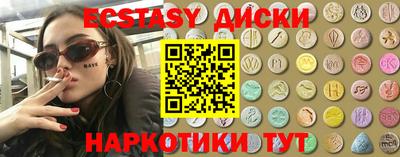 альфа пвп VHQ Малгобек