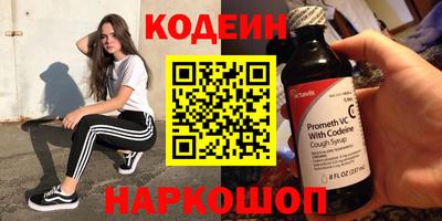 альфа пвп VHQ Малгобек