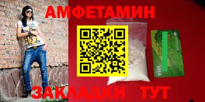 мяу мяу мука Малоярославец