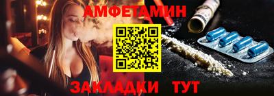мяу мяу мука Малоярославец