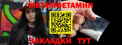 мяу мяу мука Малоярославец