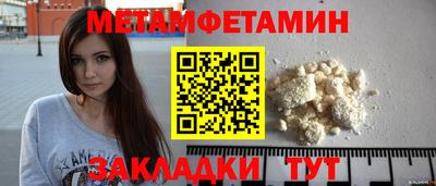 мяу мяу мука Малоярославец