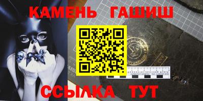 альфа пвп VHQ Малгобек