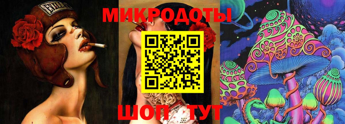 Галлюциногенные грибы MAGIC MUSHROOMS  Вход с VPN  Псилоцибиновые грибы MAGIC MUSHROOMS  Сланцы 